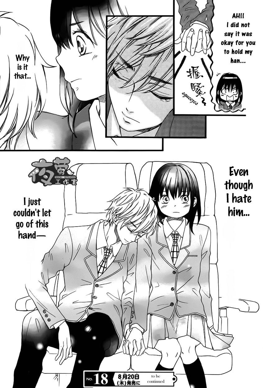Kengai Princess Chapter 27 page 26 - Chapter 27
