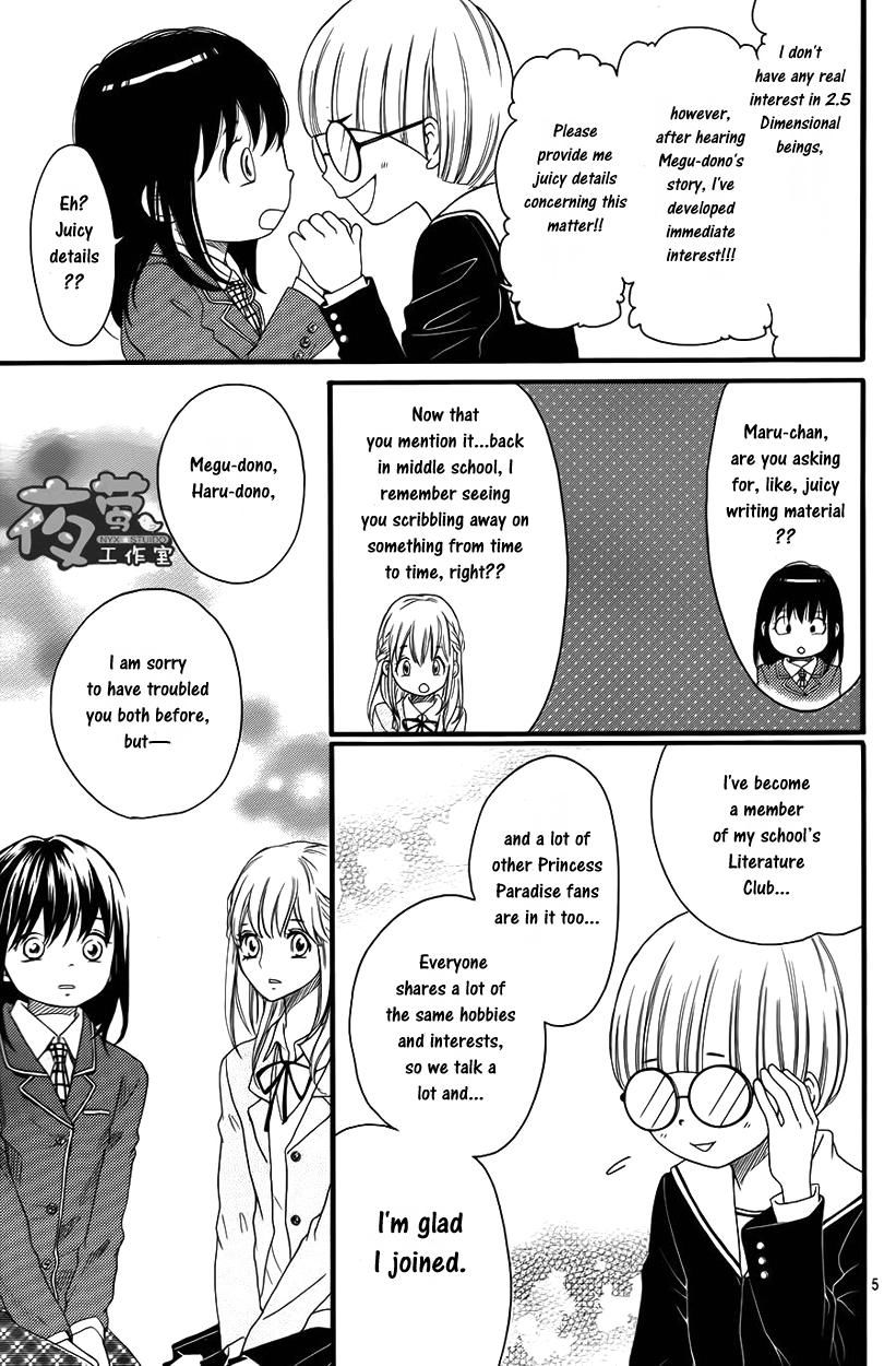 Kengai Princess Chapter 27 page 6 - Chapter 27