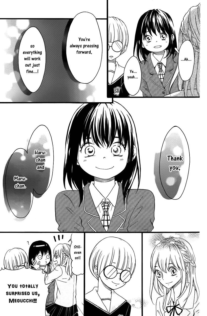Kengai Princess Chapter 27 page 8 - Chapter 27