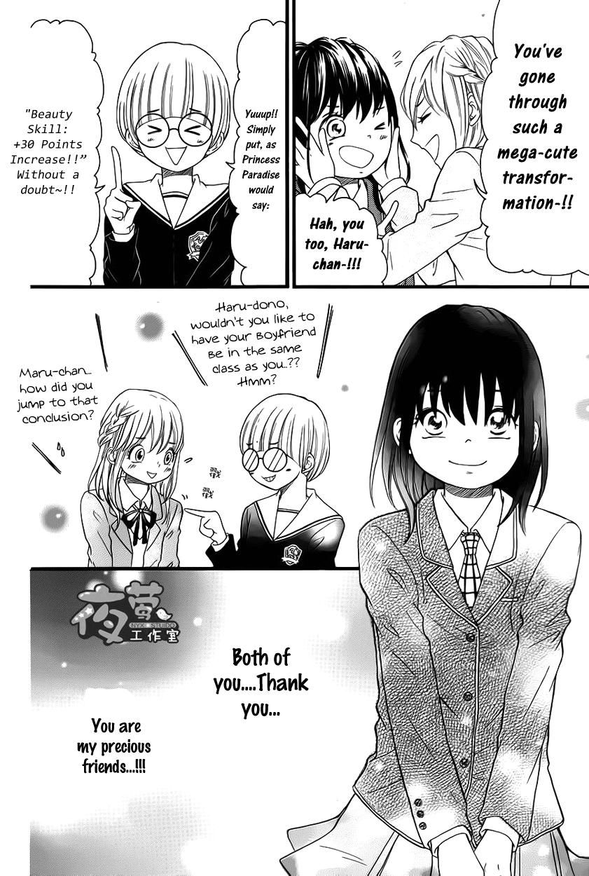 Kengai Princess Chapter 27 page 9 - Chapter 27