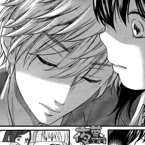 Kengai Princess Chapter 27 cover
