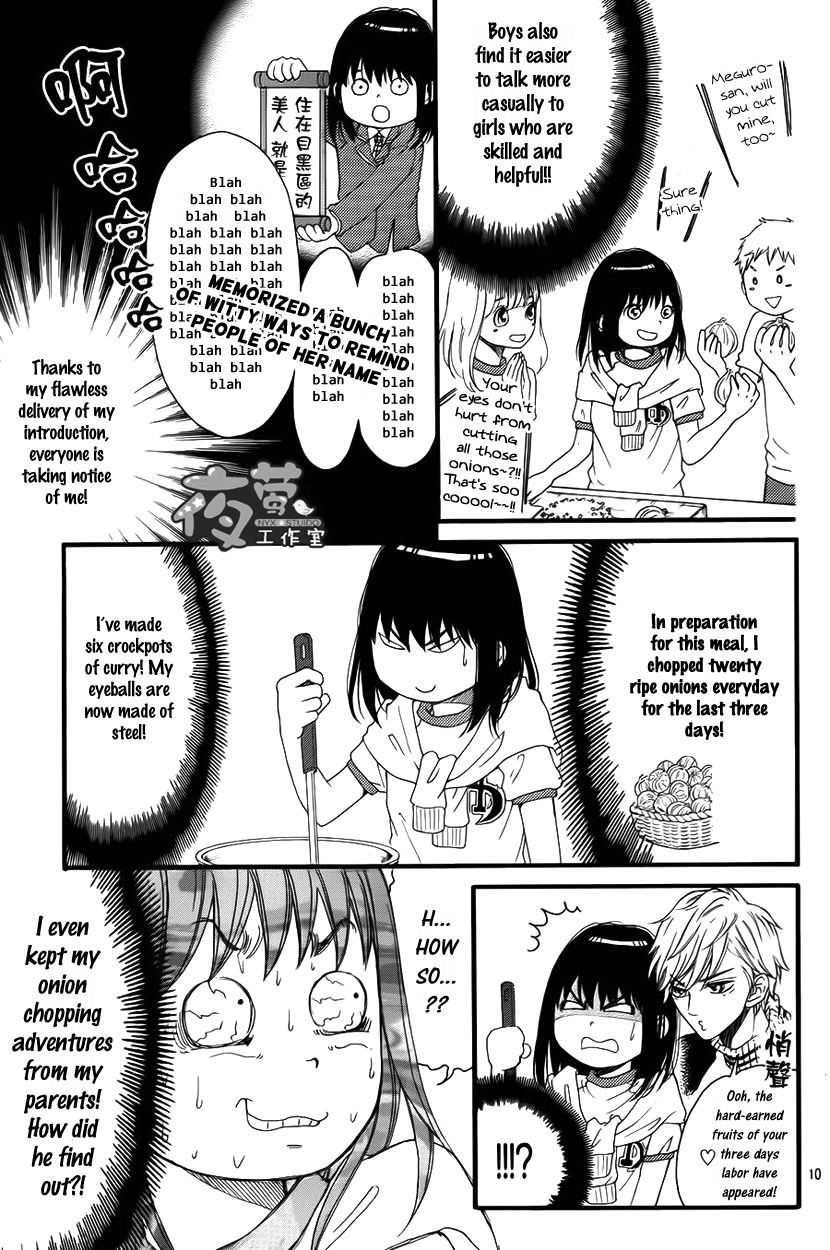 Kengai Princess Chapter 28 page 11 - Chapter 28