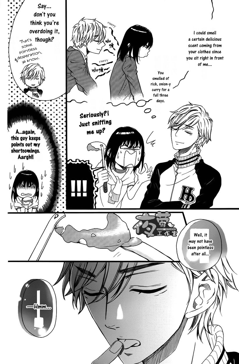 Kengai Princess Chapter 28 page 12 - Chapter 28