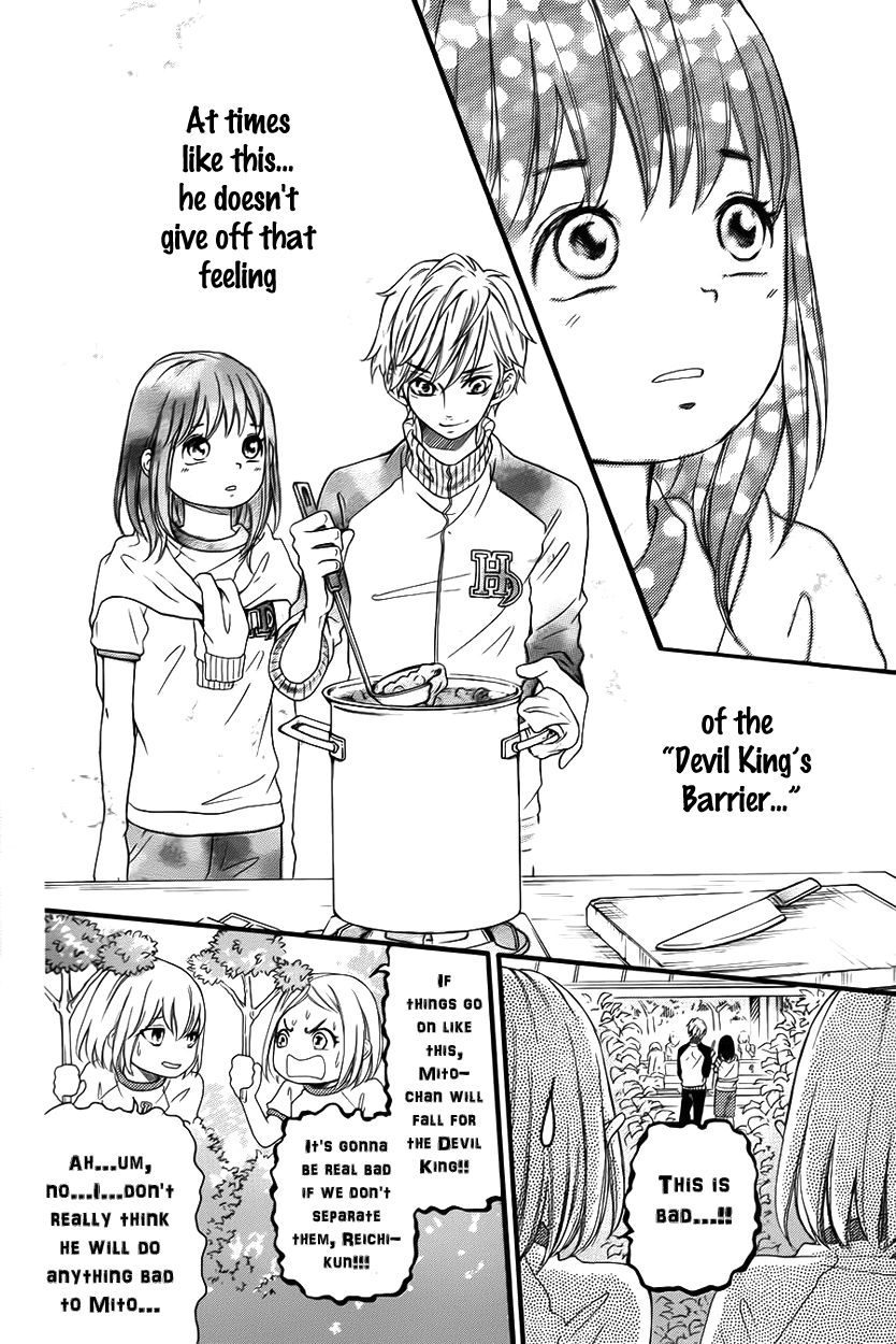 Kengai Princess Chapter 28 page 14 - Chapter 28