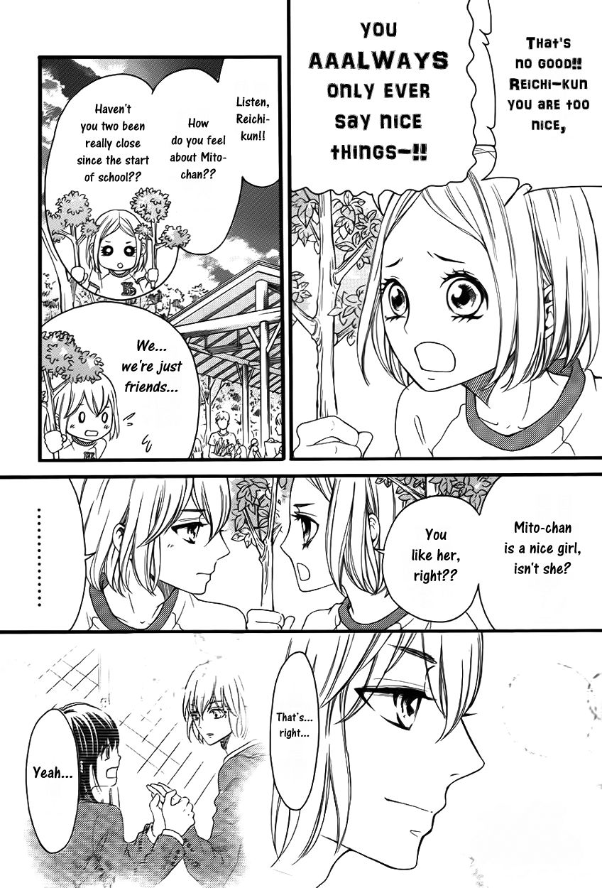 Kengai Princess Chapter 28 page 15 - Chapter 28
