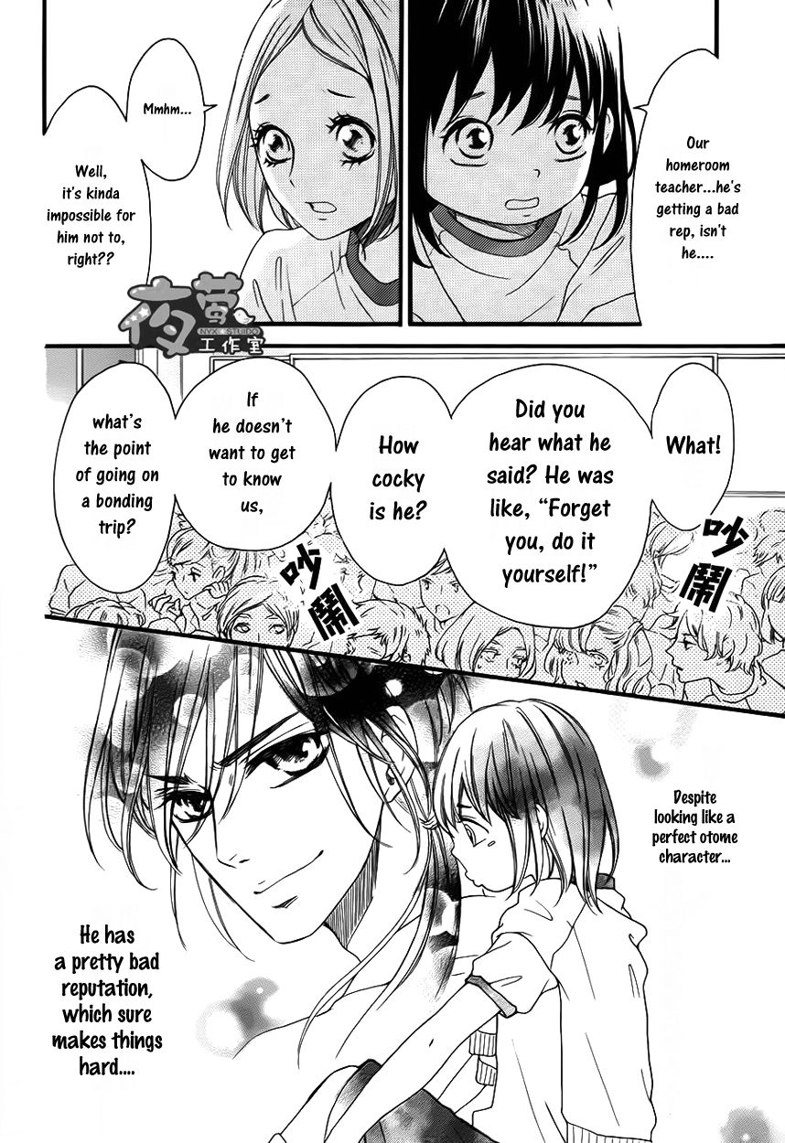 Kengai Princess Chapter 28 page 18 - Chapter 28