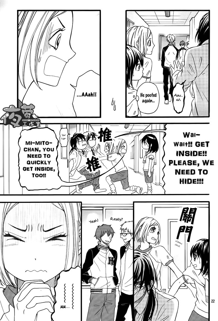 Kengai Princess Chapter 28 page 23 - Chapter 28