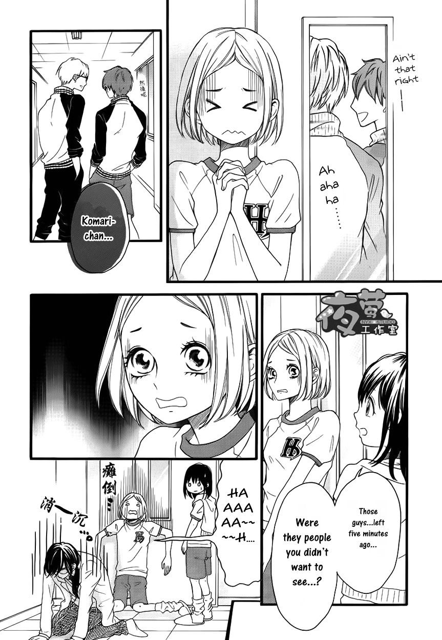 Kengai Princess Chapter 28 page 24 - Chapter 28