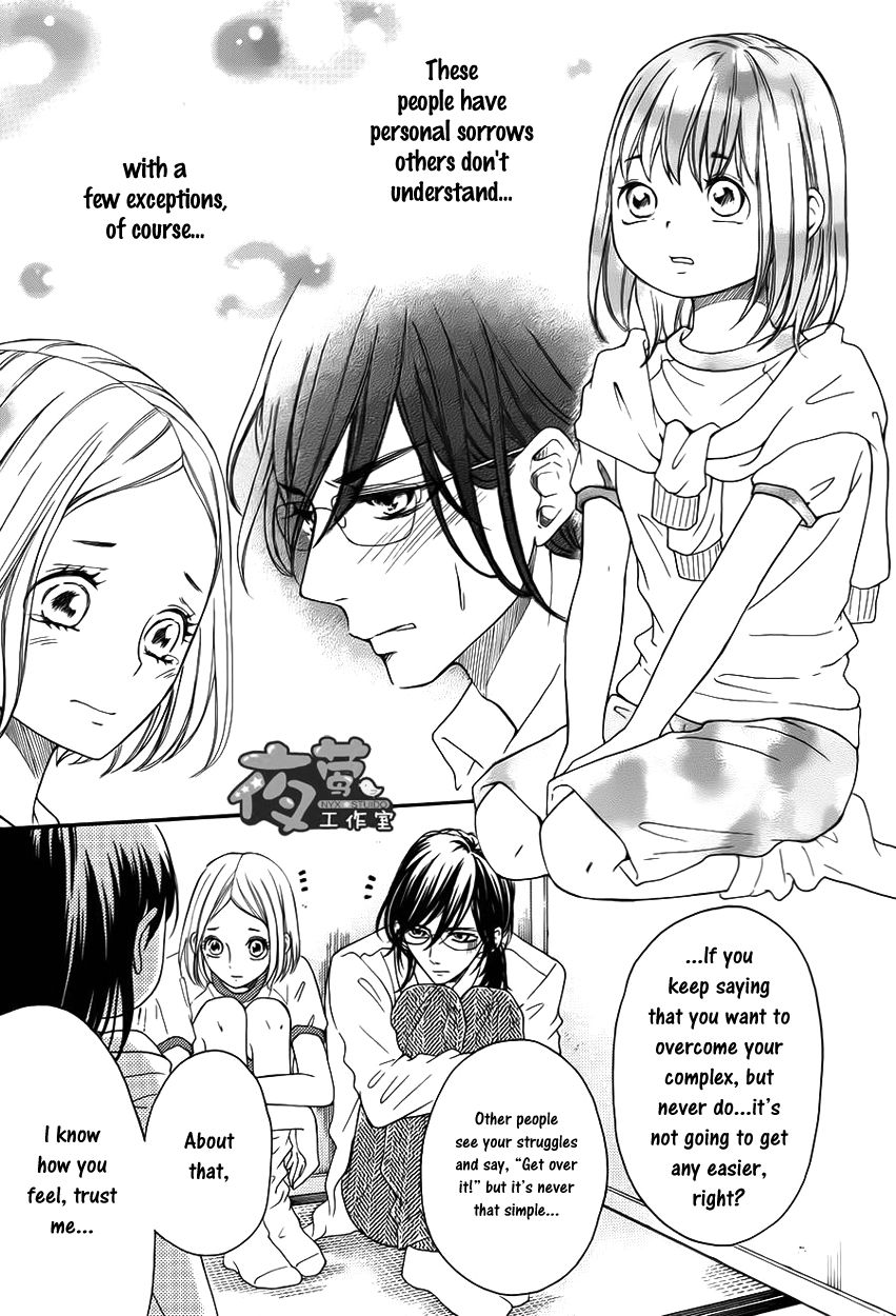 Kengai Princess Chapter 28 page 29 - Chapter 28