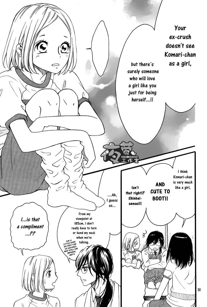 Kengai Princess Chapter 28 page 31 - Chapter 28