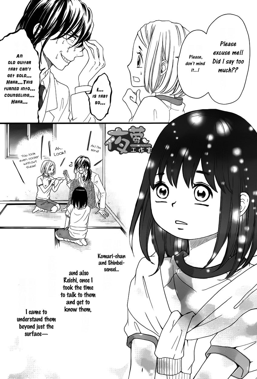 Kengai Princess Chapter 28 page 33 - Chapter 28