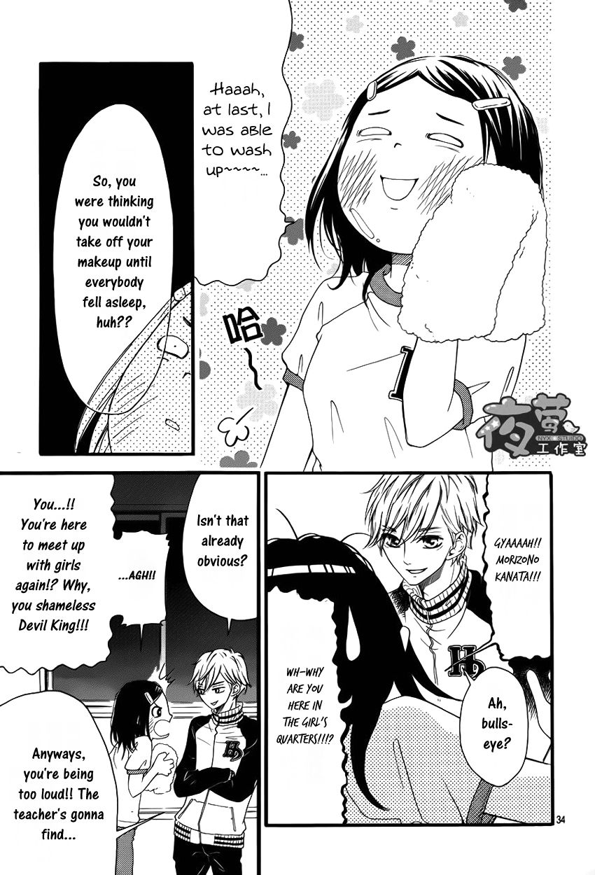 Kengai Princess Chapter 28 page 35 - Chapter 28