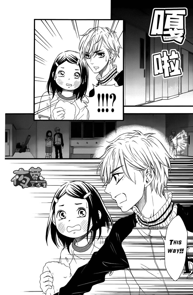 Kengai Princess Chapter 28 page 36 - Chapter 28