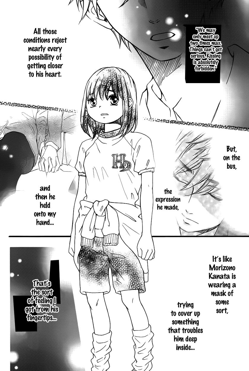 Kengai Princess Chapter 28 page 6 - Chapter 28
