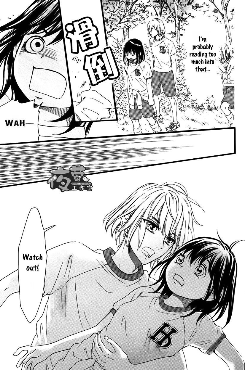 Kengai Princess Chapter 28 page 7 - Chapter 28