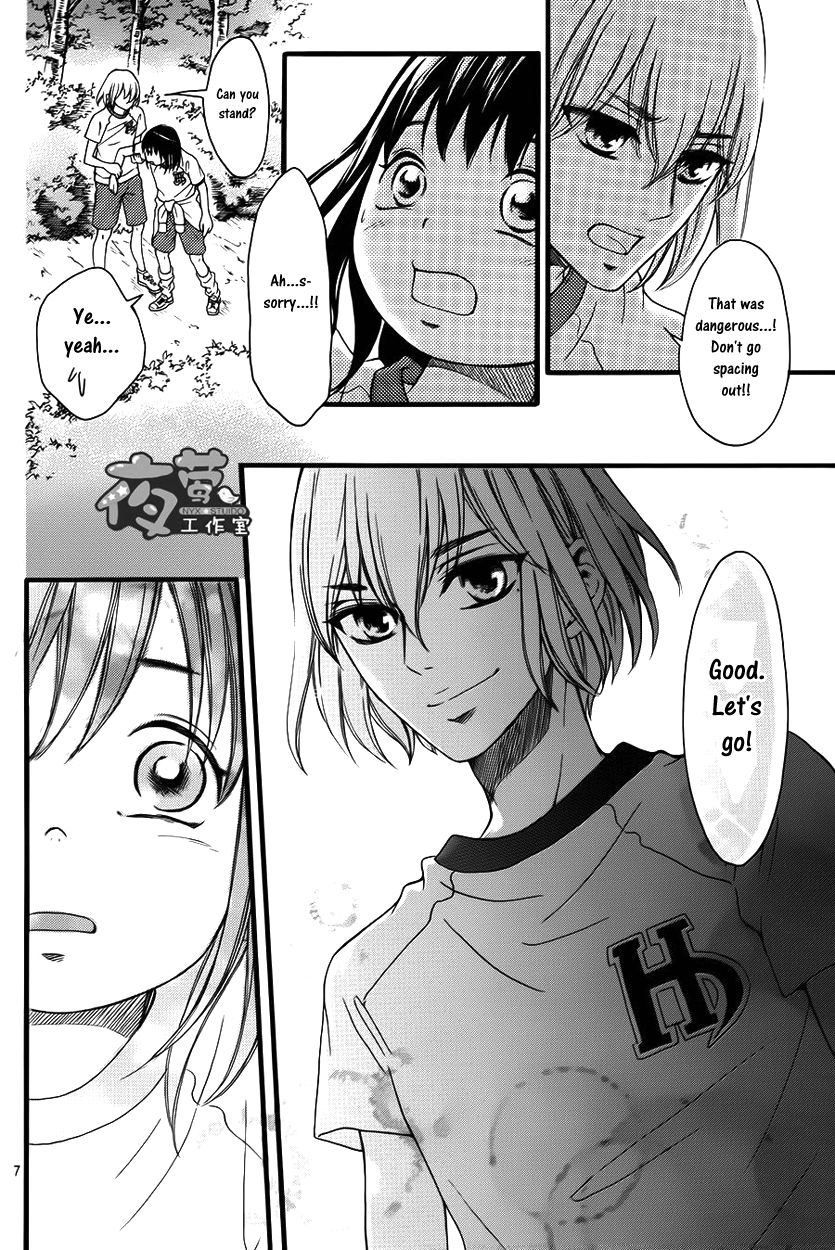 Kengai Princess Chapter 28 page 8 - Chapter 28