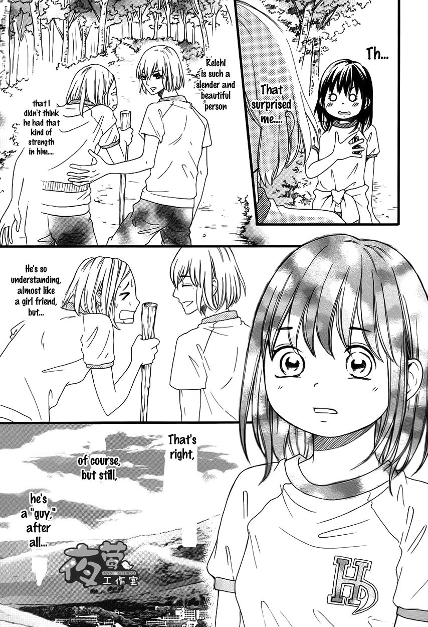 Kengai Princess Chapter 28 page 9 - Chapter 28