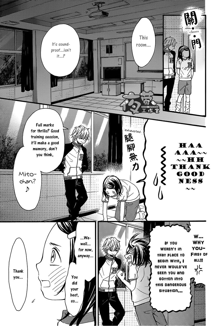 Kengai Princess Chapter 29 page 10 - Chapter 29