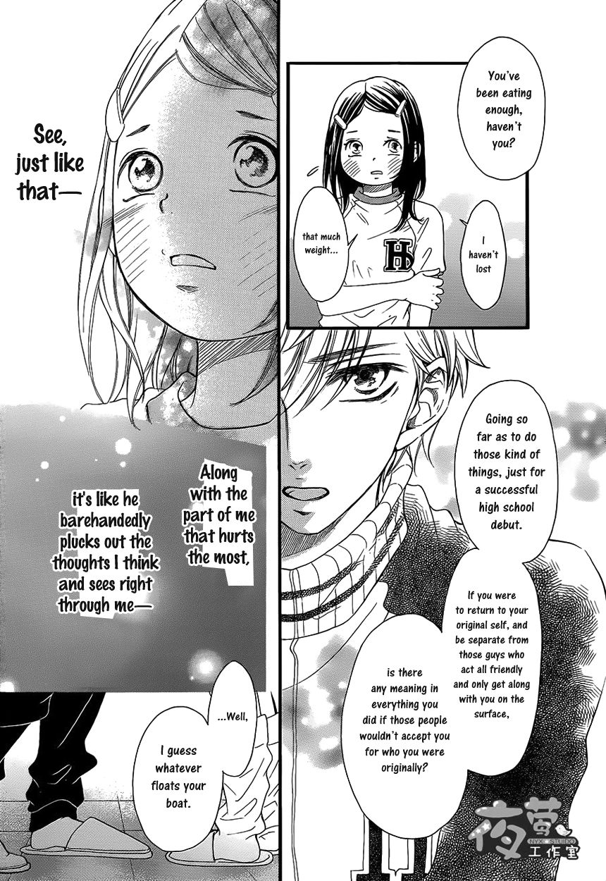 Kengai Princess Chapter 29 page 14 - Chapter 29