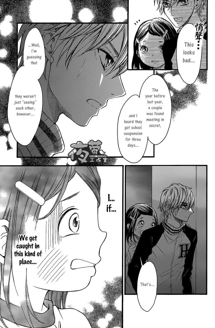 Kengai Princess Chapter 29 page 4 - Chapter 29