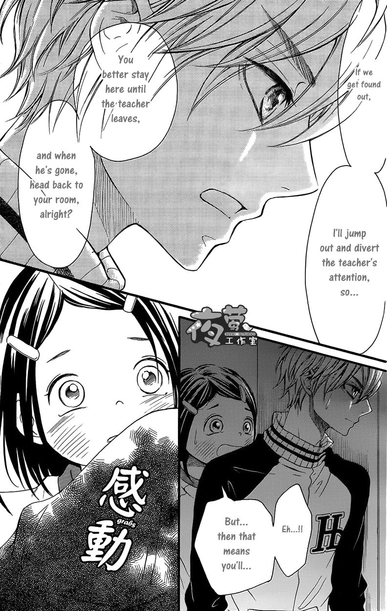 Kengai Princess Chapter 29 page 6 - Chapter 29