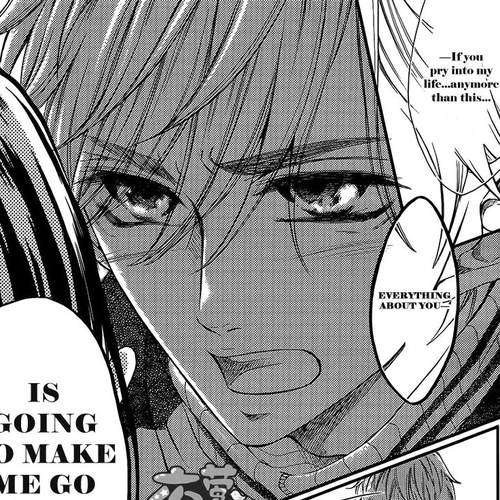 Kengai Princess Chapter 29 cover