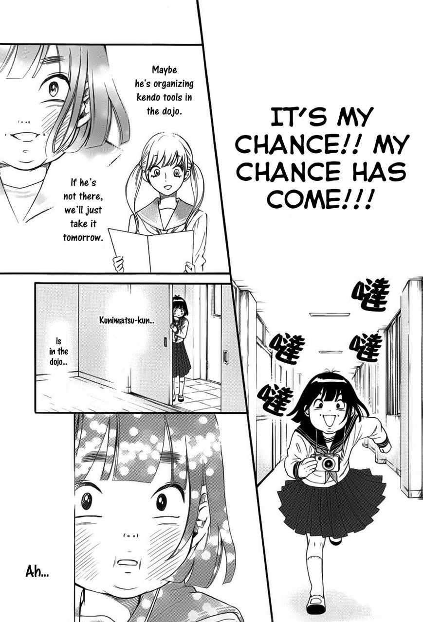 Kengai Princess Chapter 3 page 10 - Chapter 3