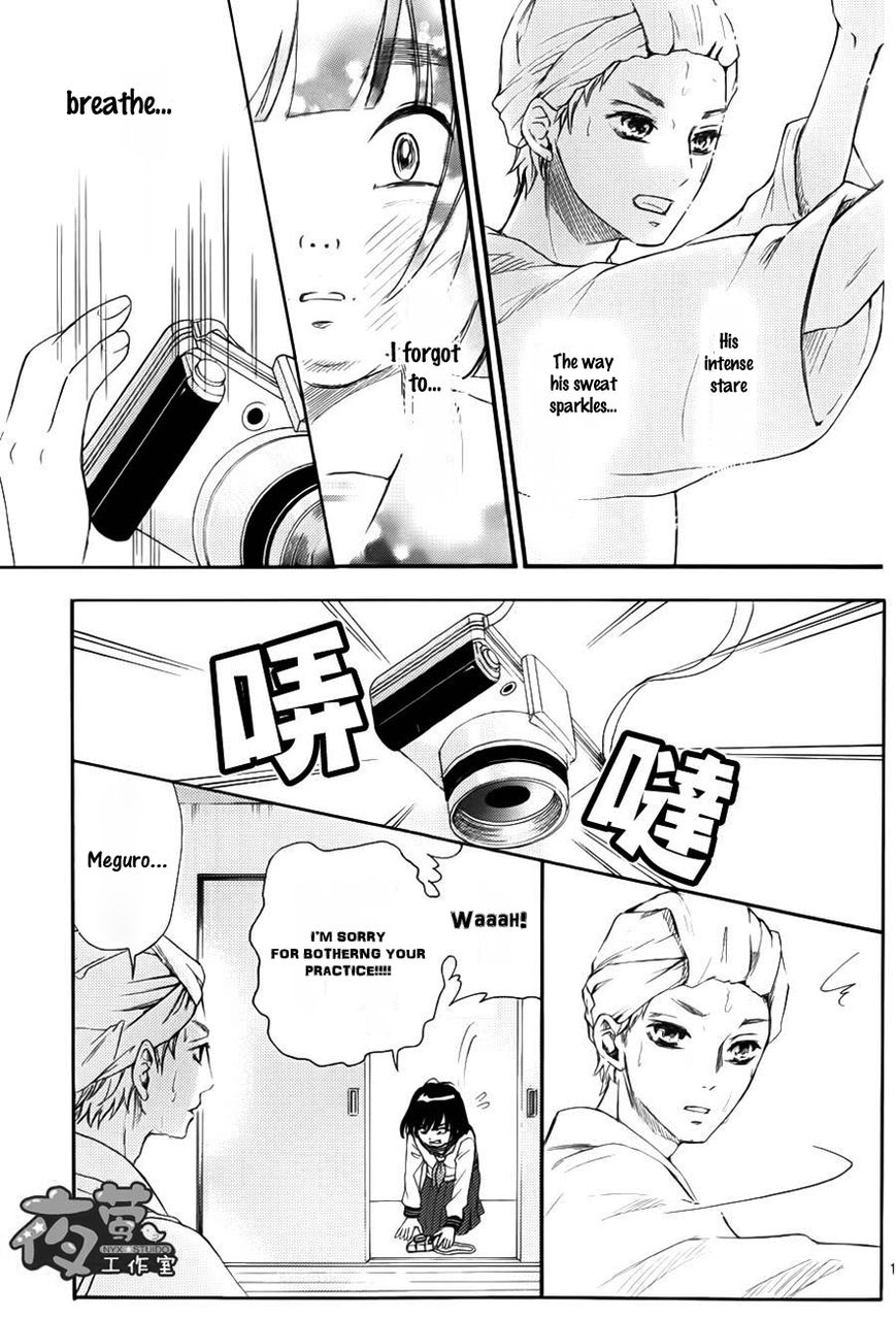Kengai Princess Chapter 3 page 12 - Chapter 3