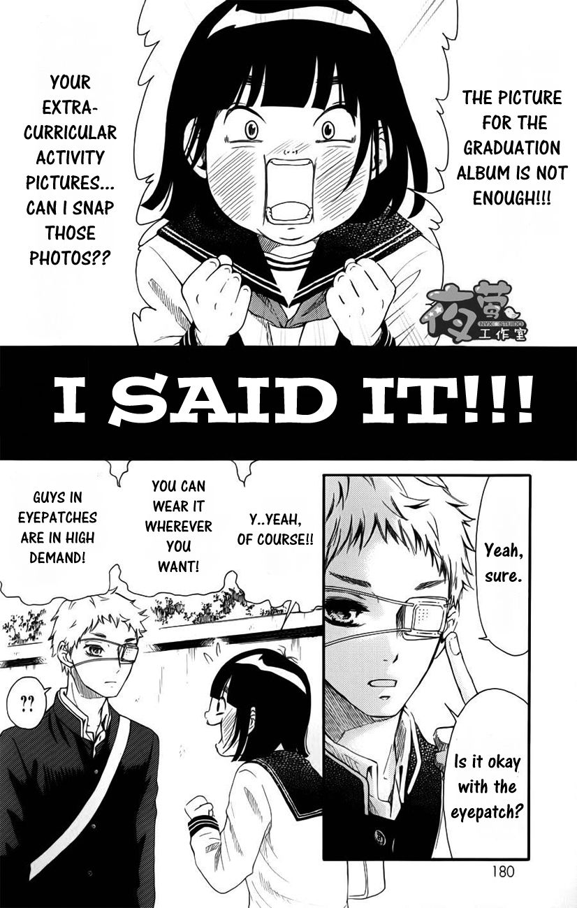 Kengai Princess Chapter 3 page 26 - Chapter 3