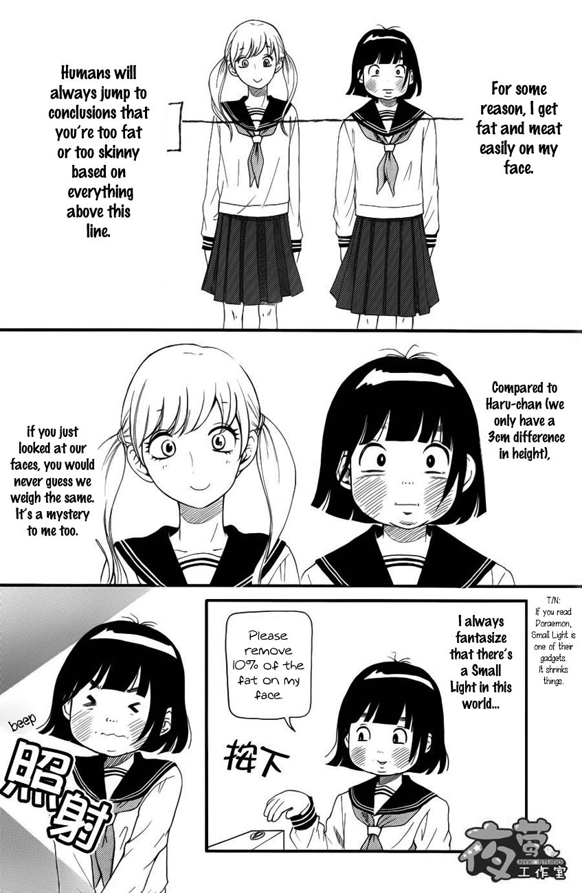 Kengai Princess Chapter 3 page 5 - Chapter 3