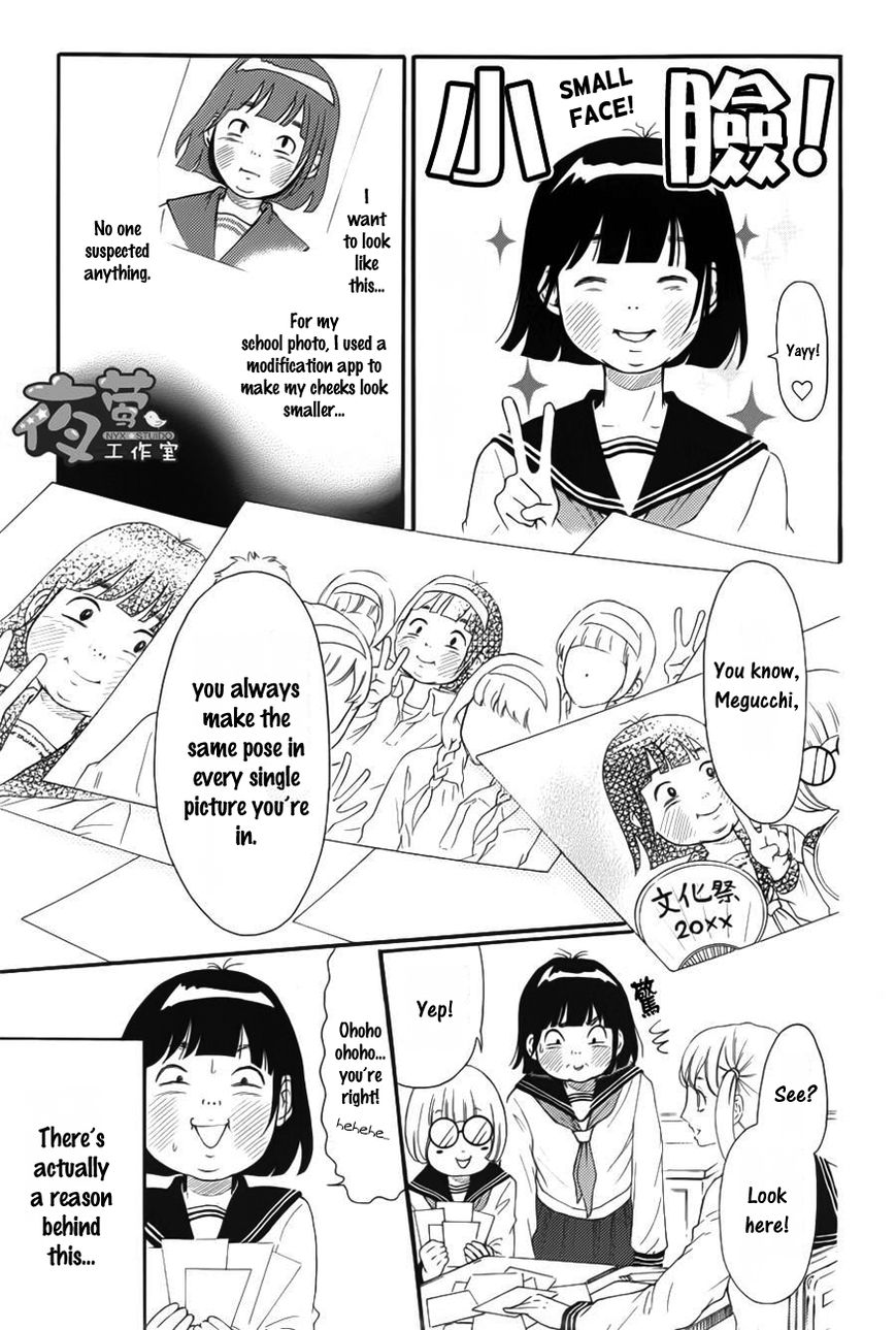 Kengai Princess Chapter 3 page 6 - Chapter 3