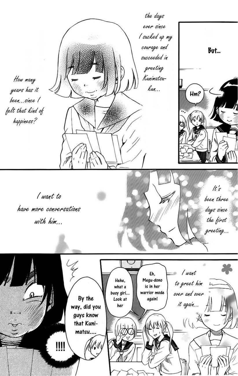 Kengai Princess Chapter 3 page 8 - Chapter 3