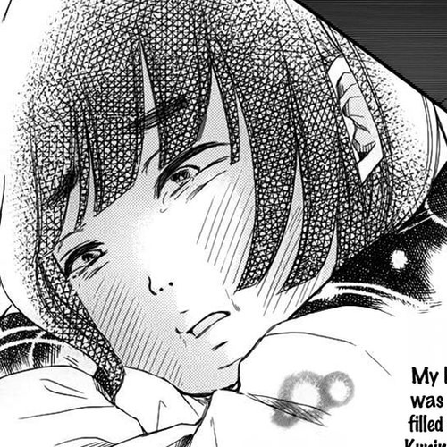 Kengai Princess Chapter 3 cover
