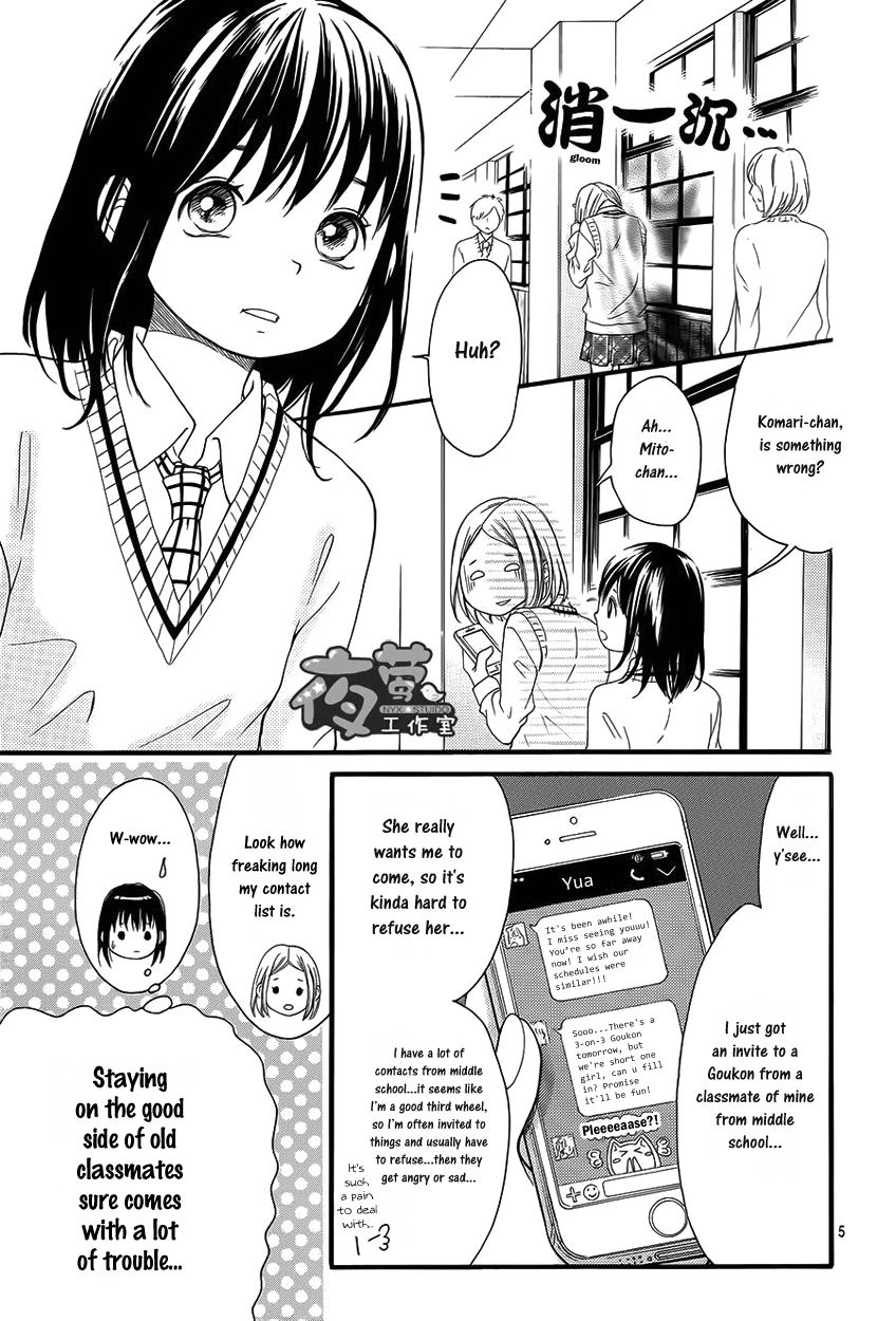 Kengai Princess Chapter 30 page 6 - Chapter 30