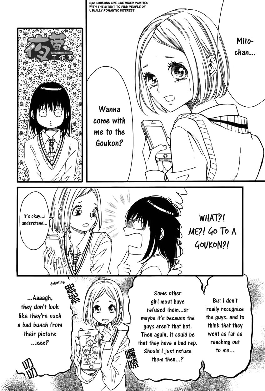 Kengai Princess Chapter 30 page 7 - Chapter 30