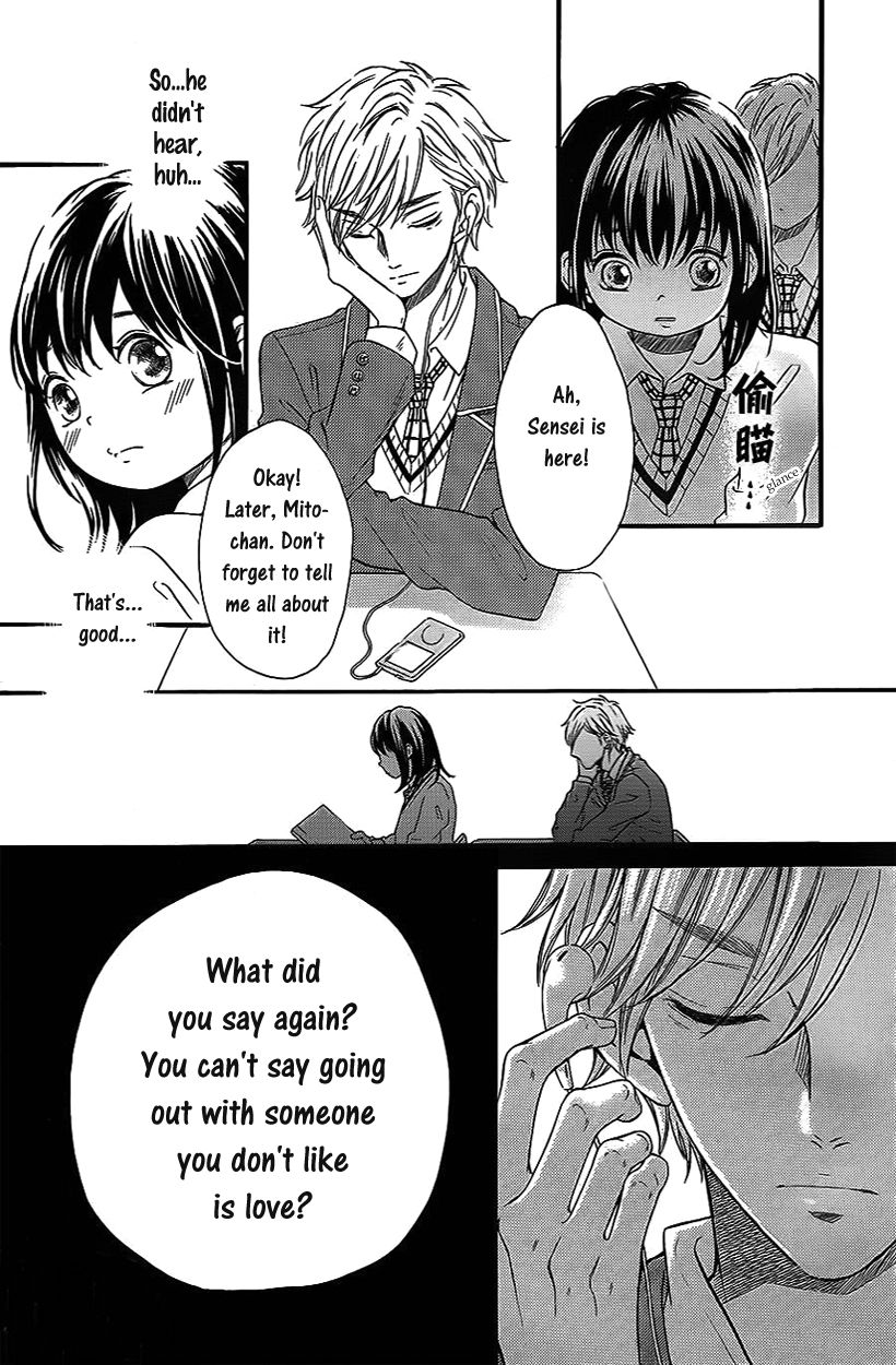 Kengai Princess Chapter 31 page 13 - Chapter 31