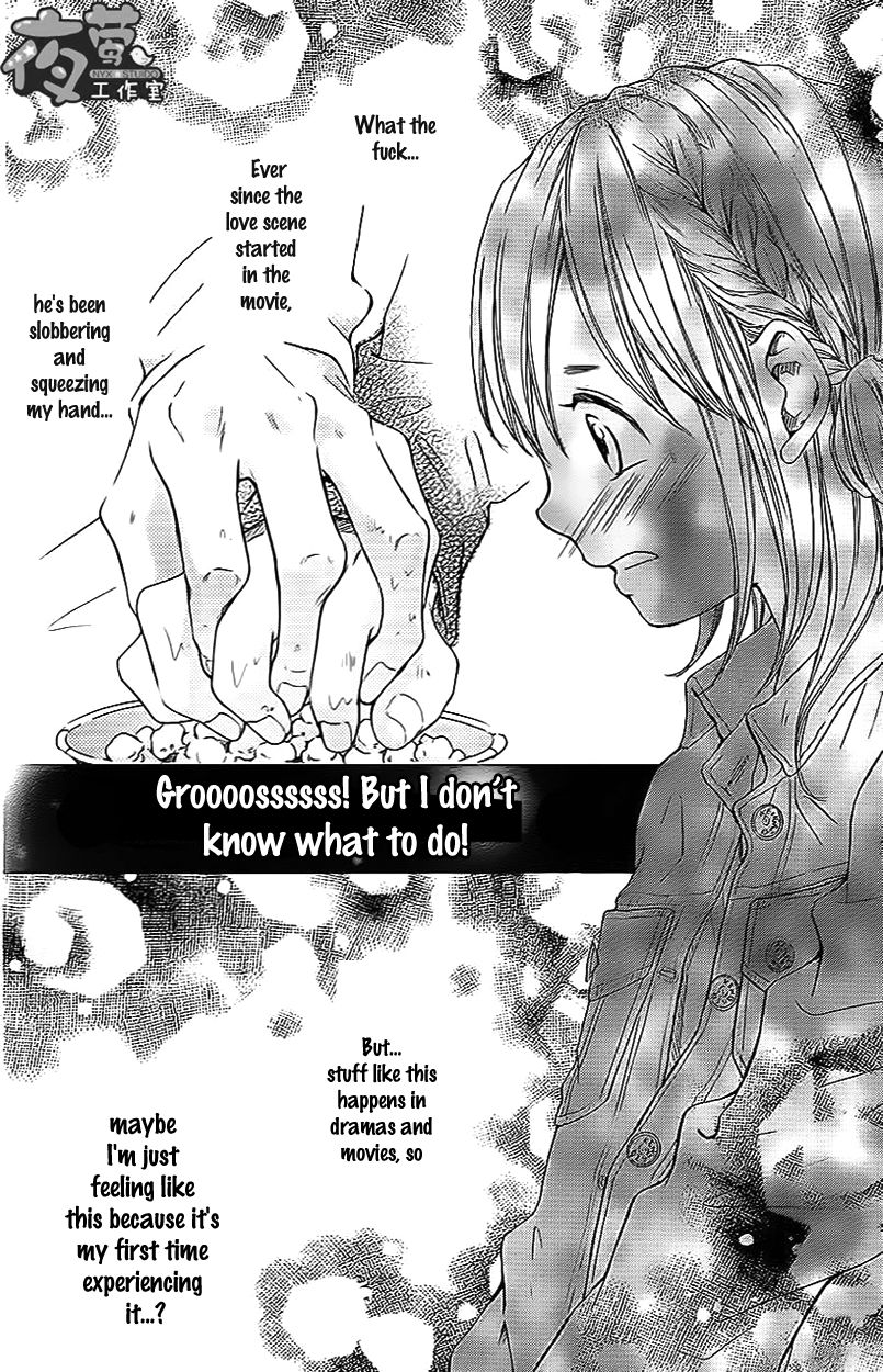 Kengai Princess Chapter 31 page 22 - Chapter 31