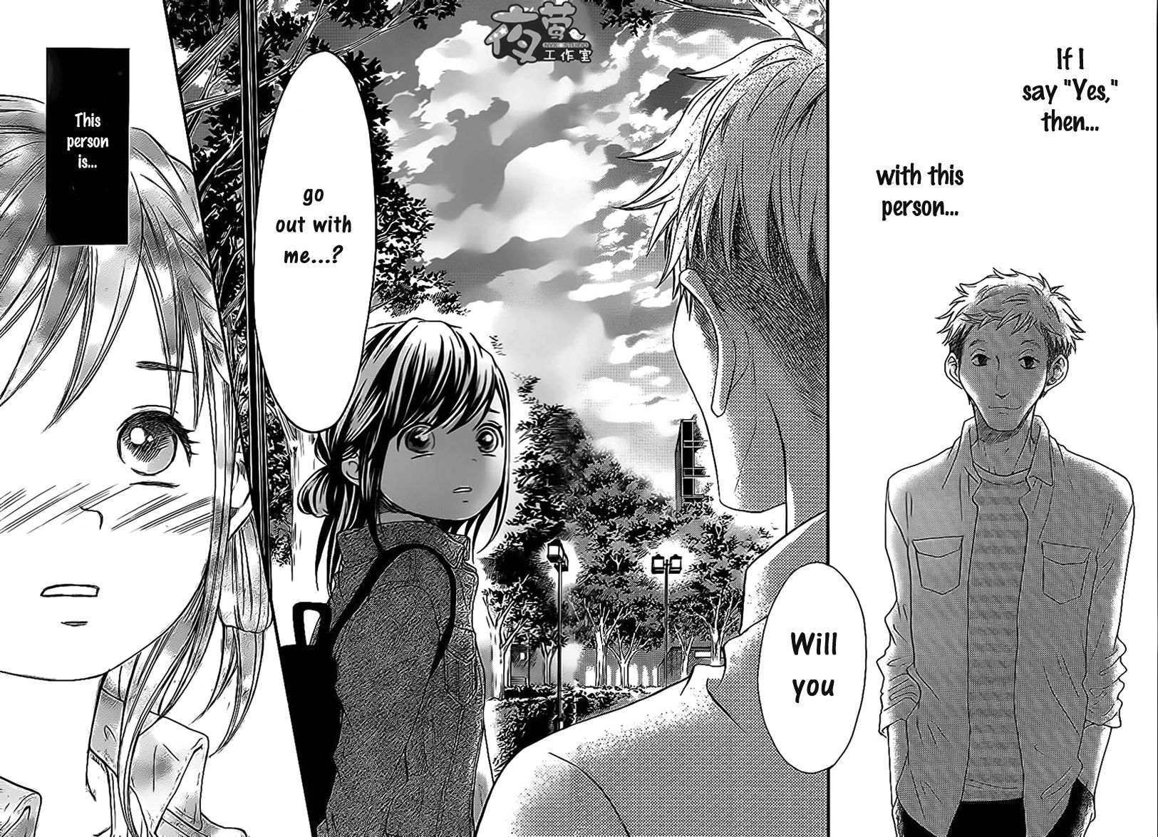 Kengai Princess Chapter 31 page 26 - Chapter 31