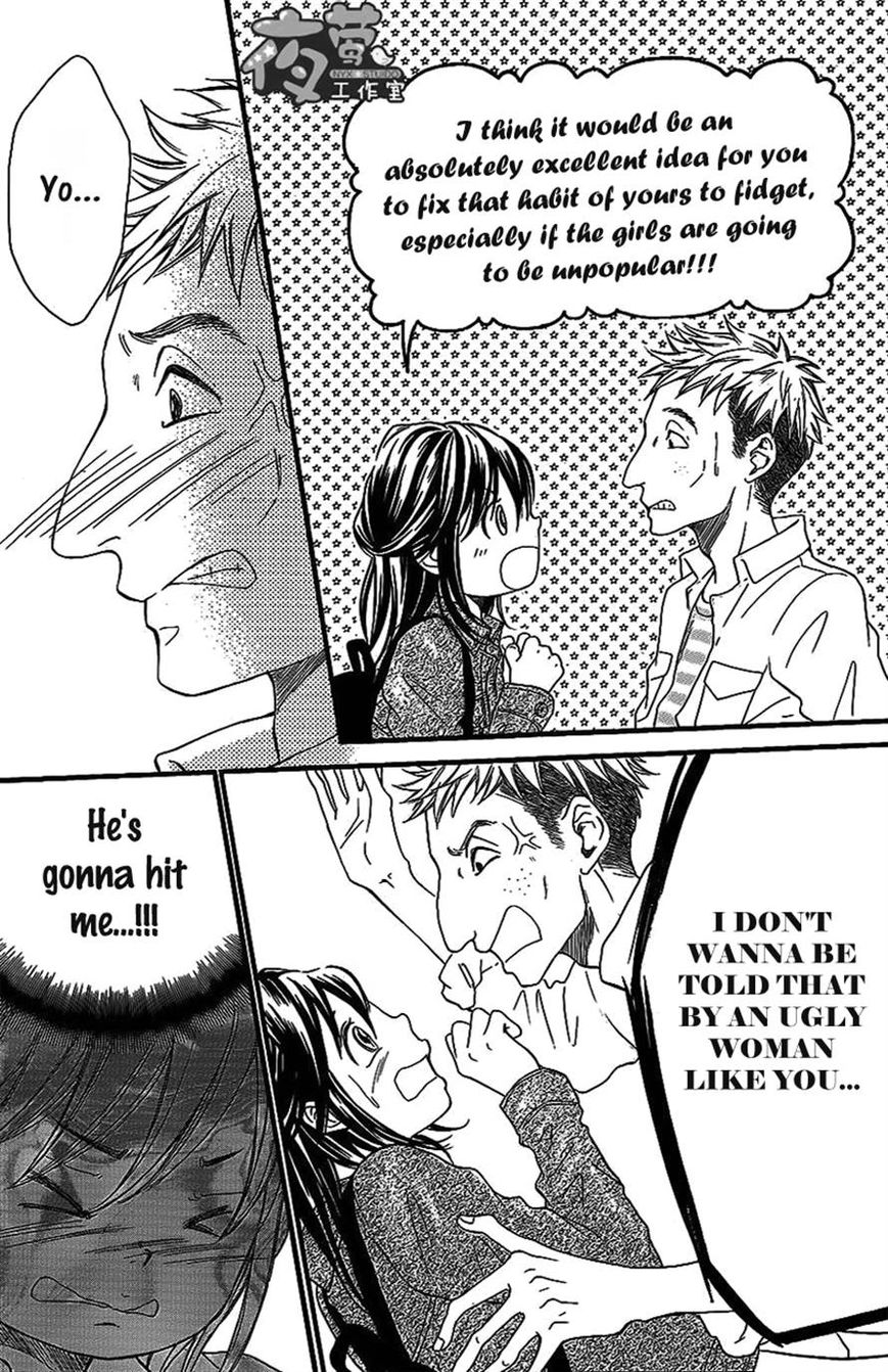 Kengai Princess Chapter 32 page 12 - Chapter 32