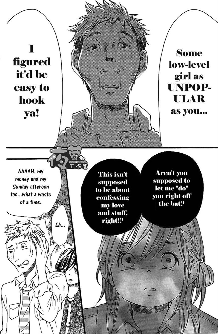 Kengai Princess Chapter 32 page 8 - Chapter 32