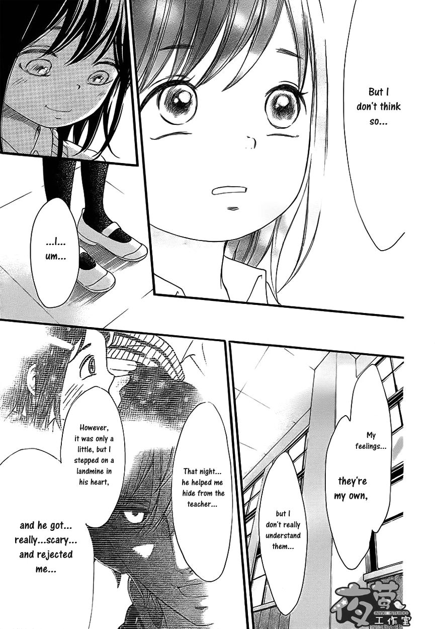 Kengai Princess Chapter 33 page 12 - Chapter 33