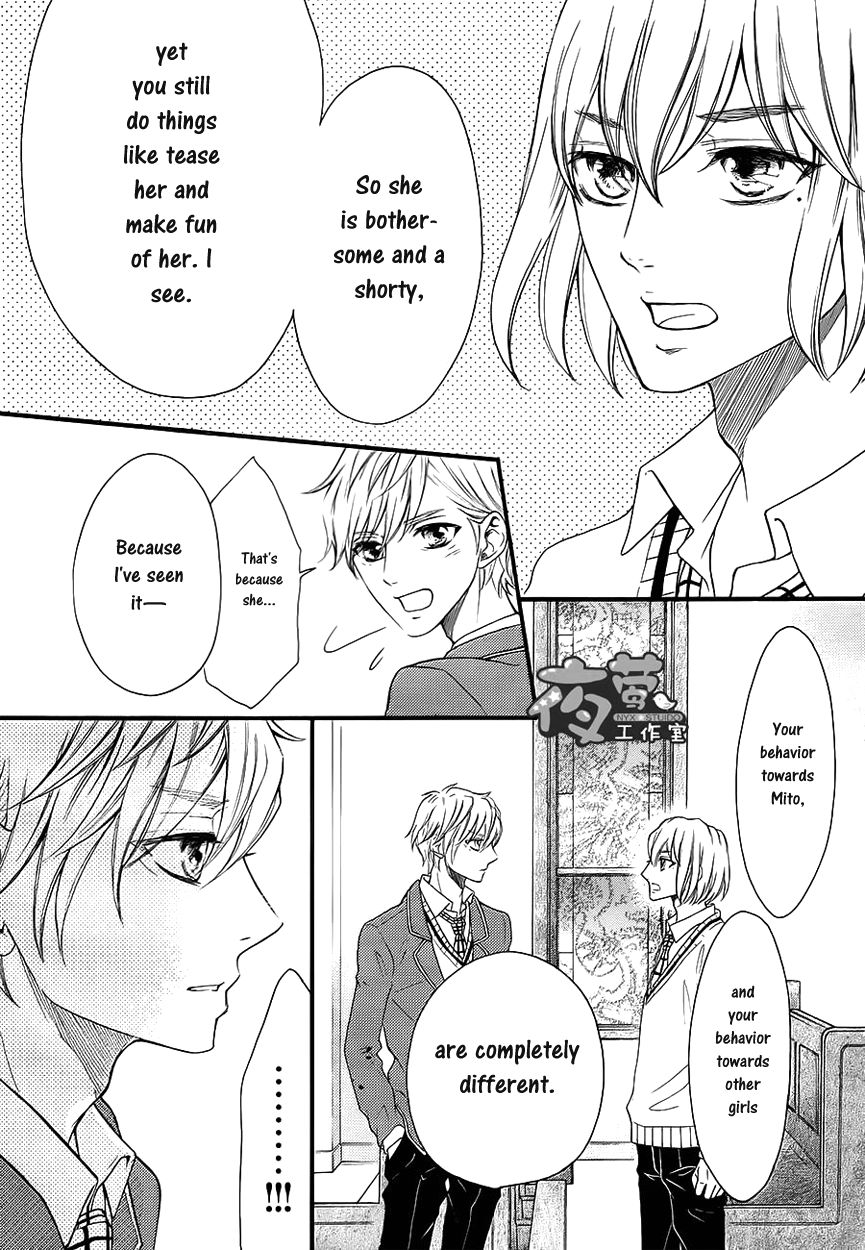Kengai Princess Chapter 33 page 19 - Chapter 33