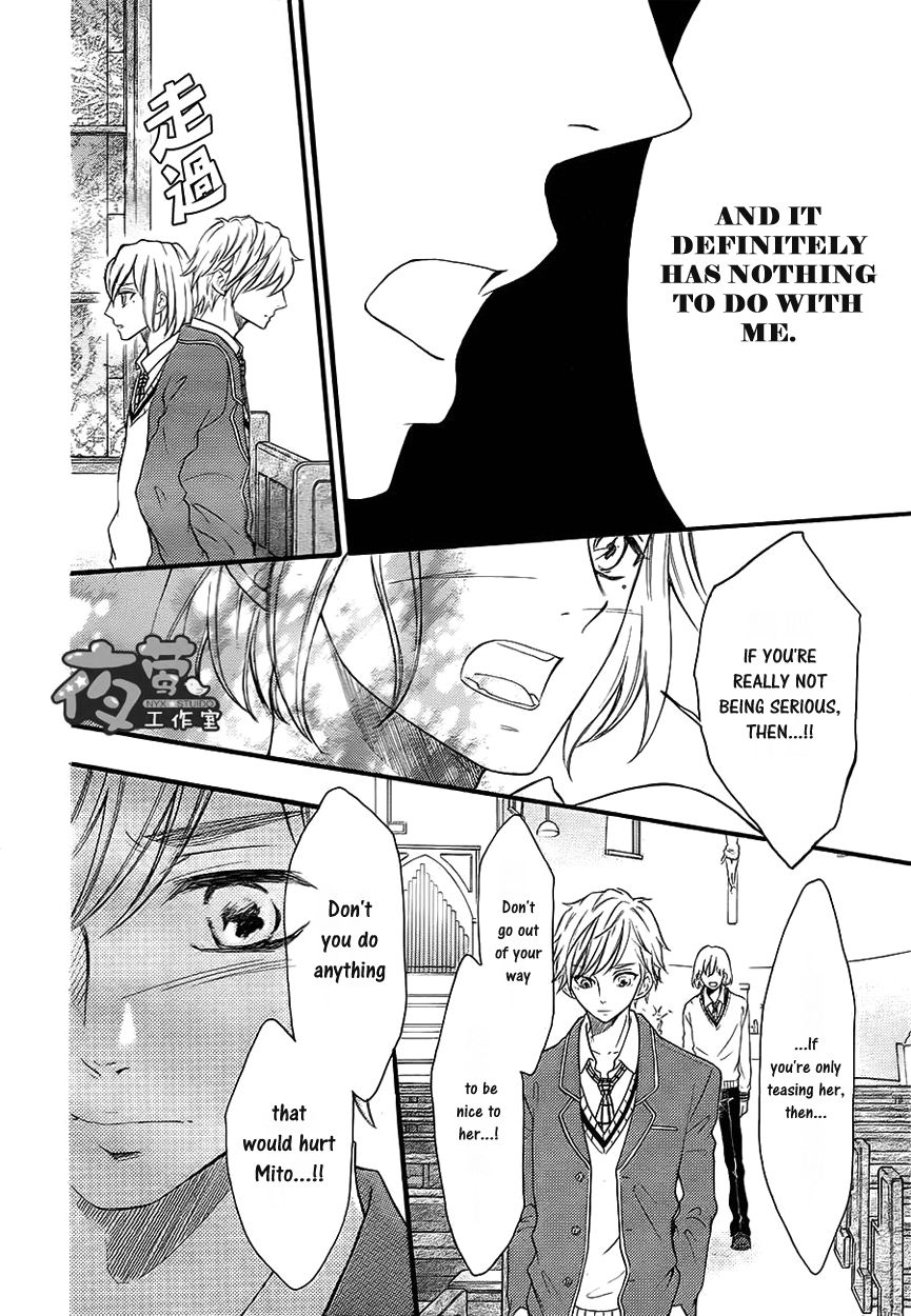 Kengai Princess Chapter 33 page 21 - Chapter 33