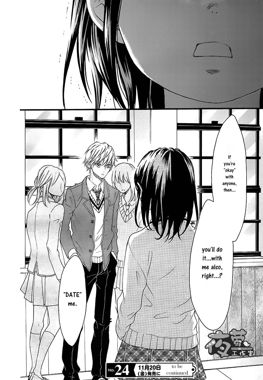 Kengai Princess Chapter 33 page 27 - Chapter 33
