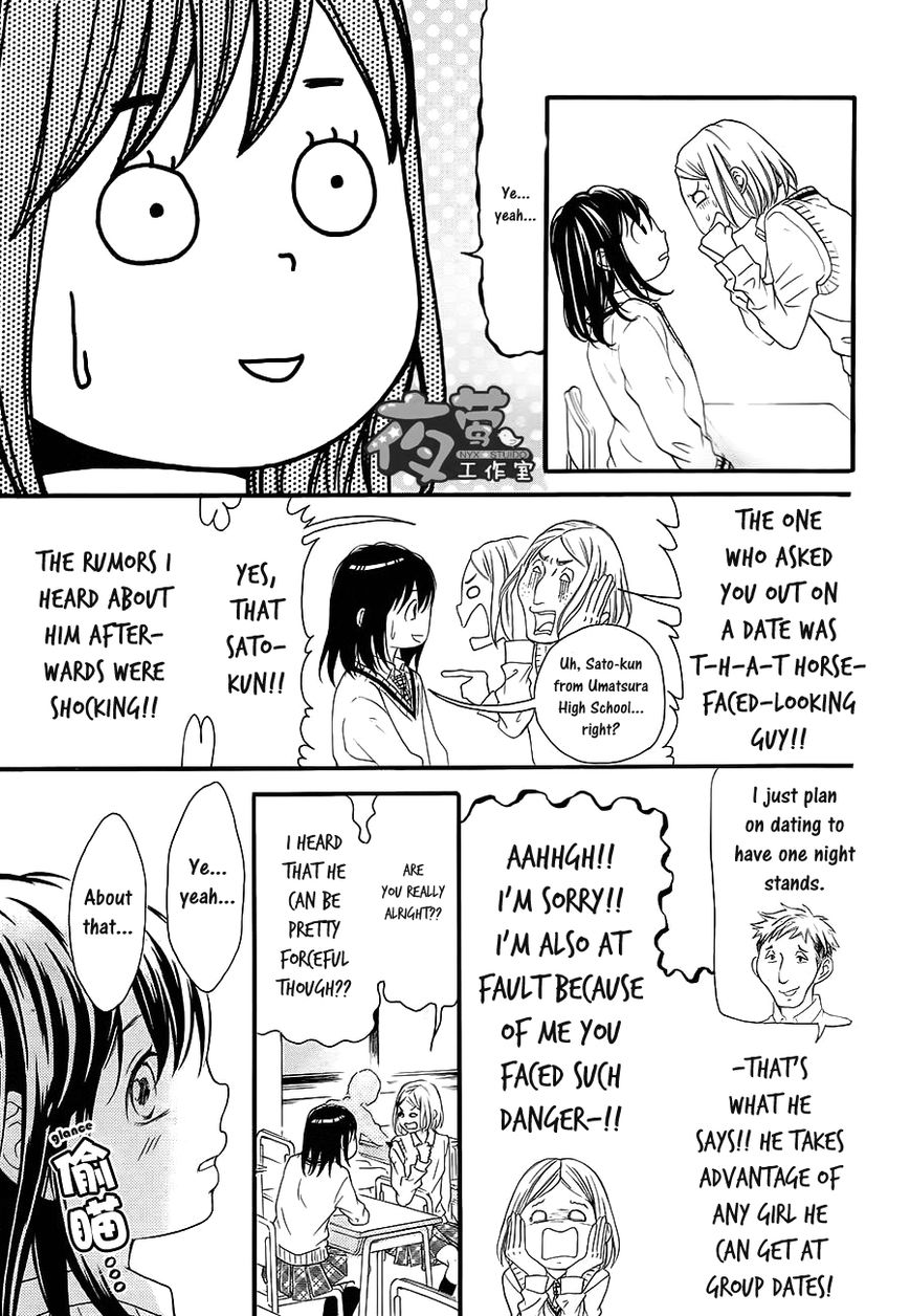 Kengai Princess Chapter 33 page 4 - Chapter 33