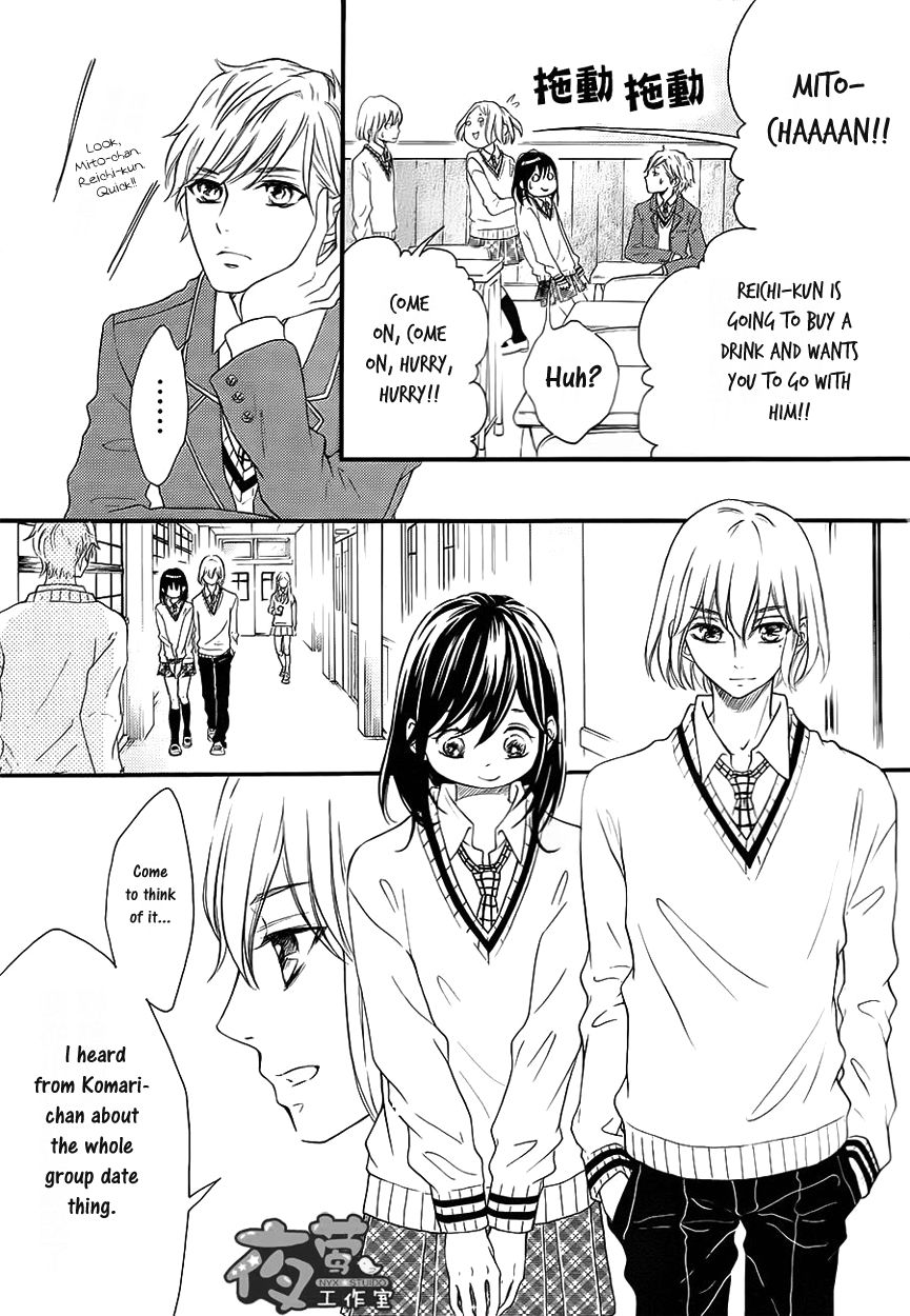 Kengai Princess Chapter 33 page 8 - Chapter 33