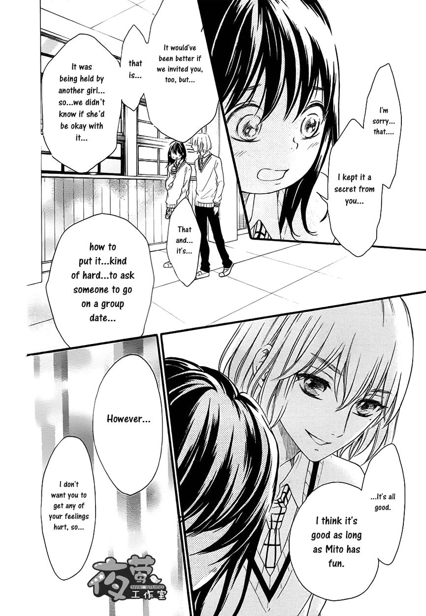 Kengai Princess Chapter 33 page 9 - Chapter 33