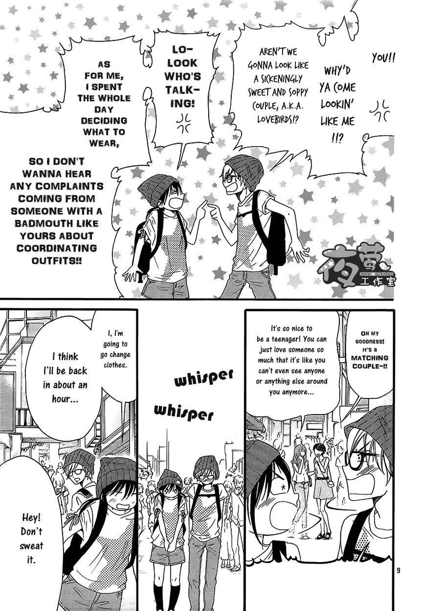 Kengai Princess Chapter 34 page 10 - Chapter 34