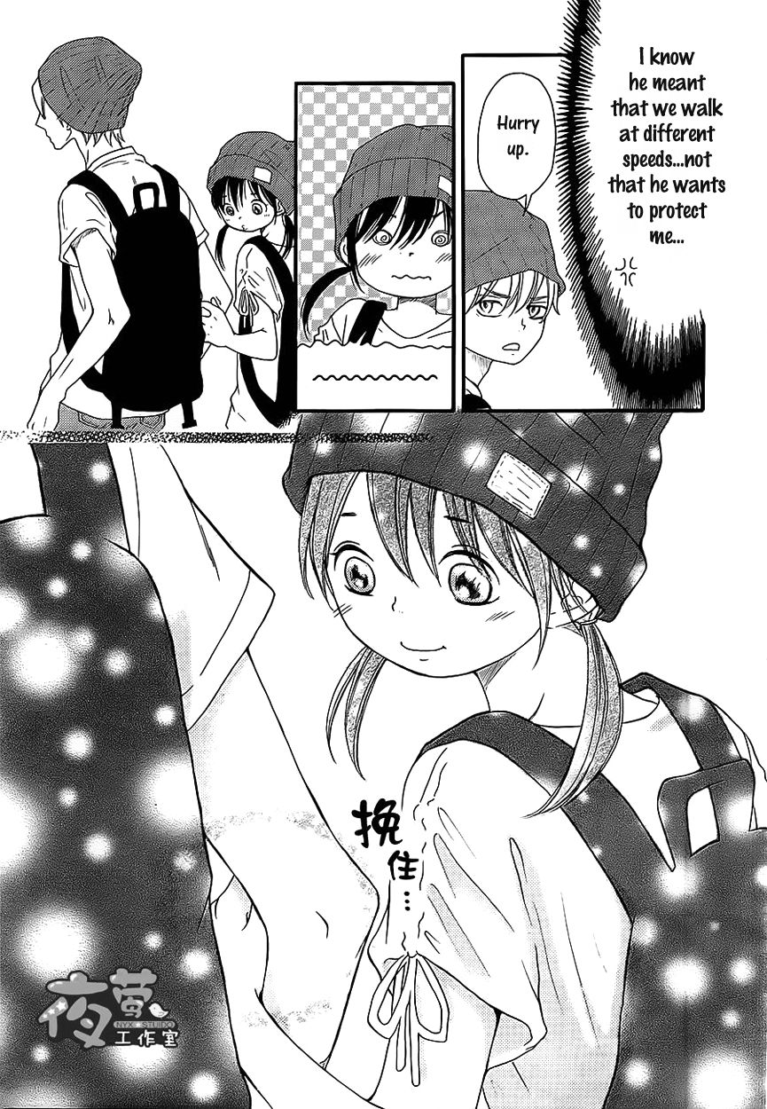 Kengai Princess Chapter 34 page 14 - Chapter 34