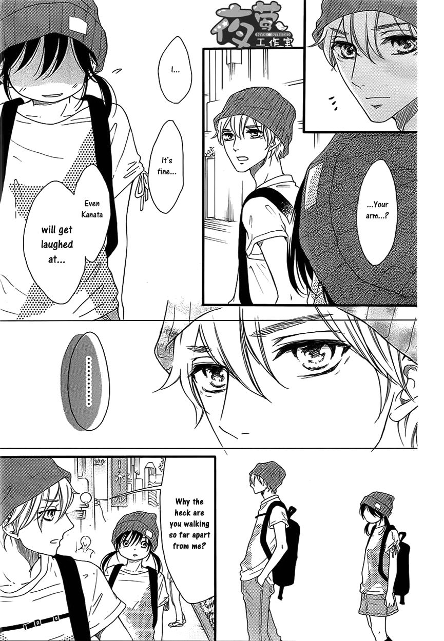 Kengai Princess Chapter 34 page 20 - Chapter 34